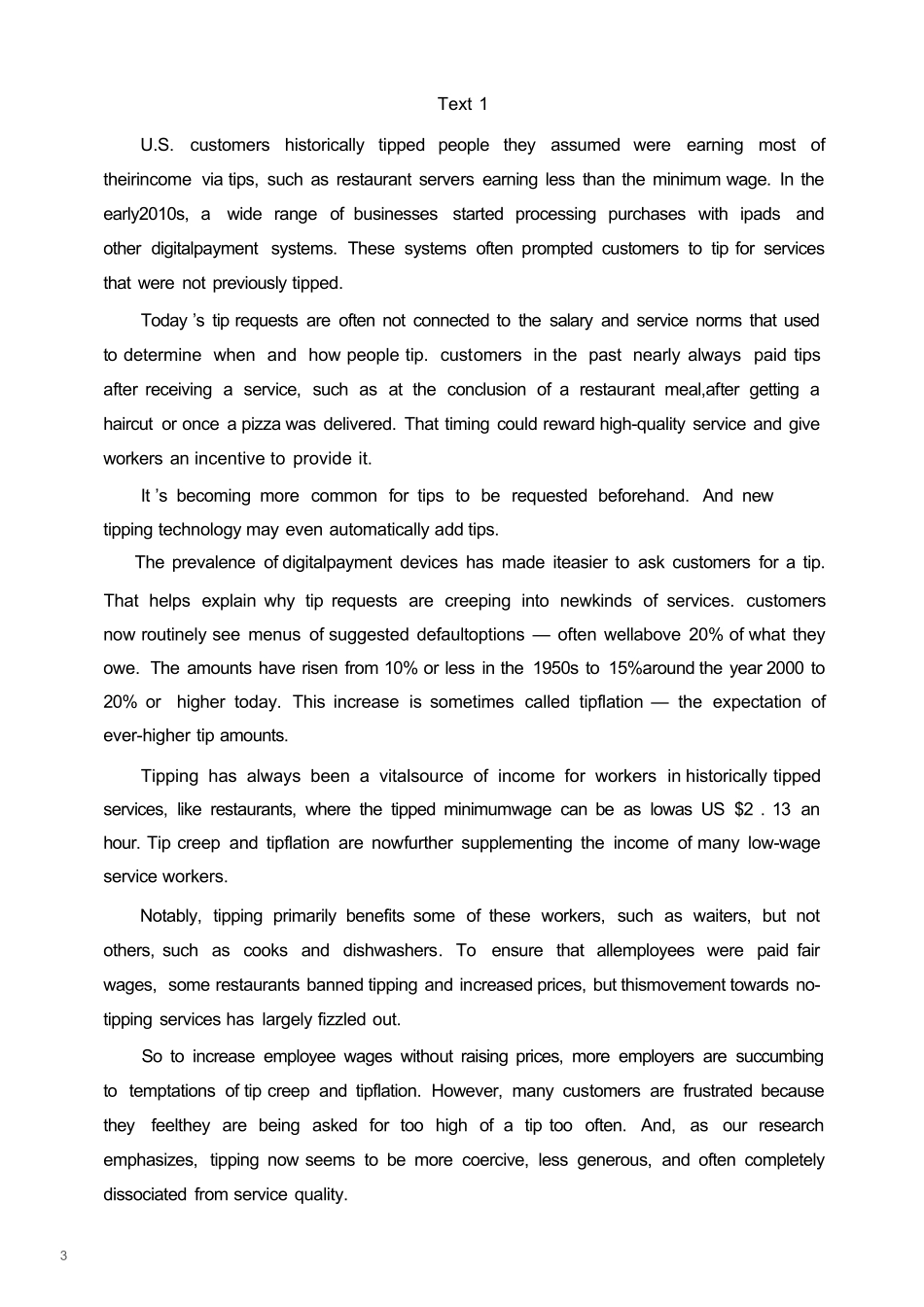 2025年考研英语二真题.docx_第3页