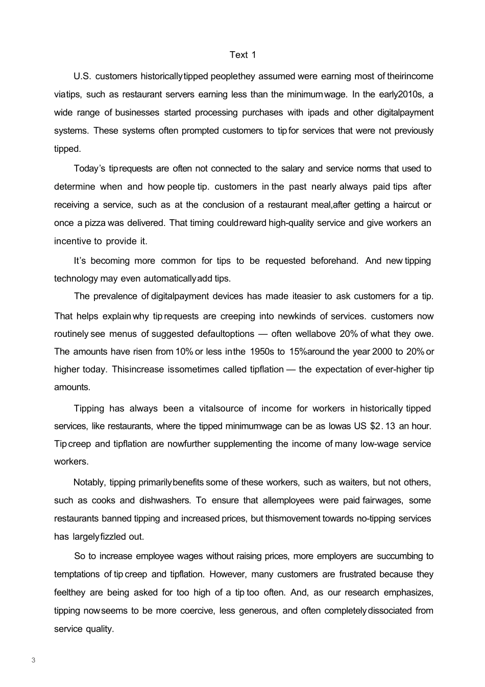 2025年考研英语二真题.pdf_第3页