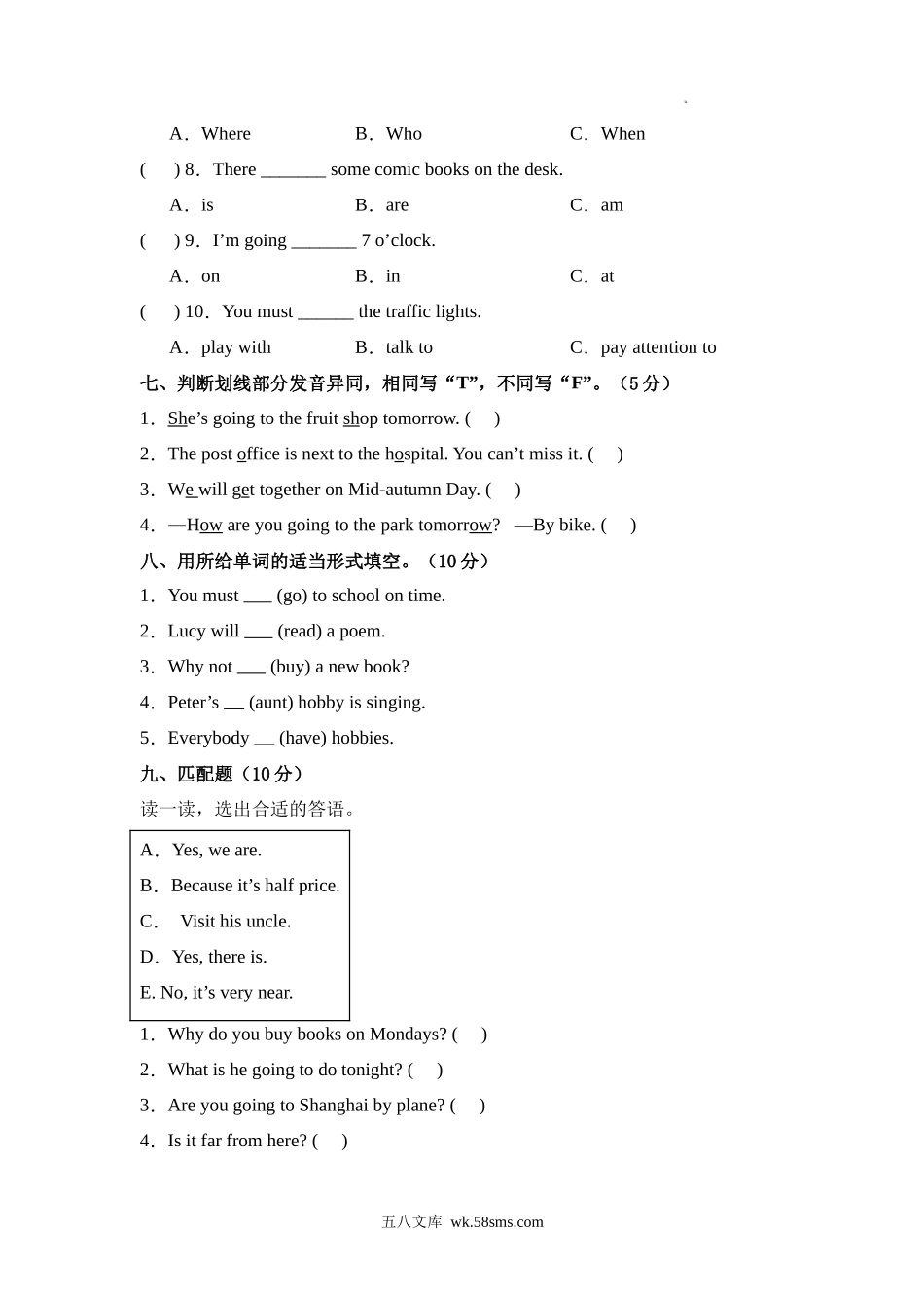 人教PEP版2025-2026学年小学六年级英语上册期中测试卷.docx_第3页