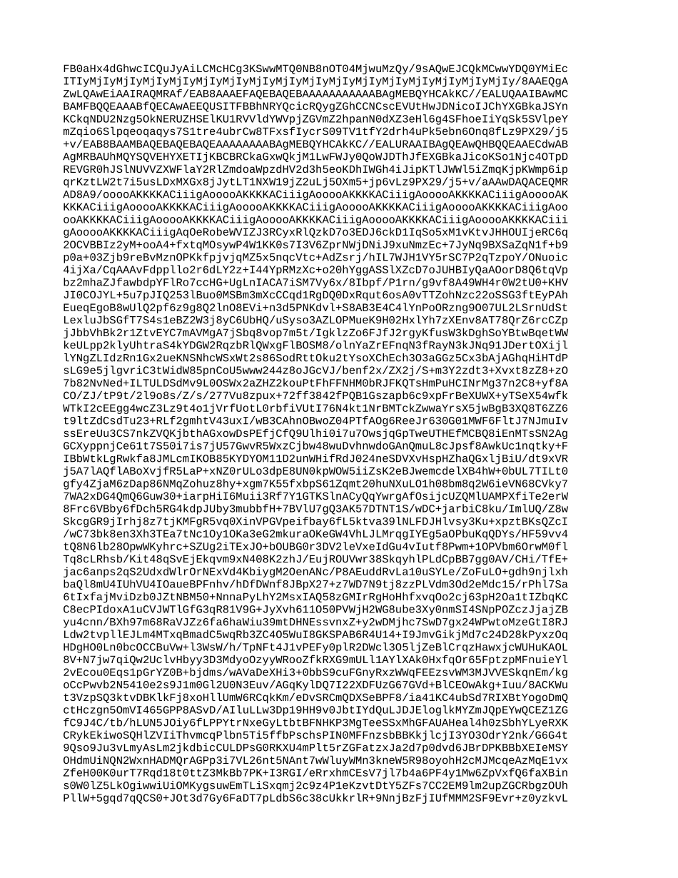 小学奥数:第6讲测试题植树问题.doc_第2页