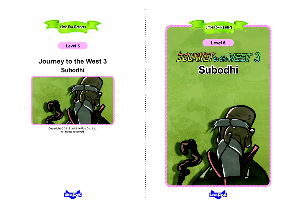 003. Journey to the West 3 - Subodhi.pdf_第1页