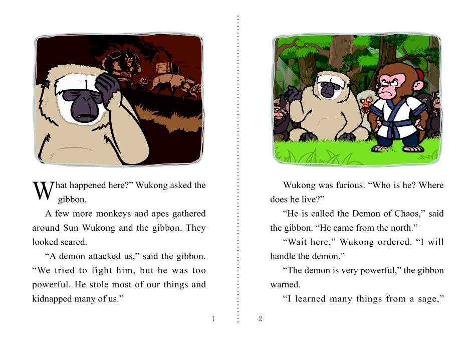 005. Journey to the West 5 - The Demon of Chaos.pdf_第2页