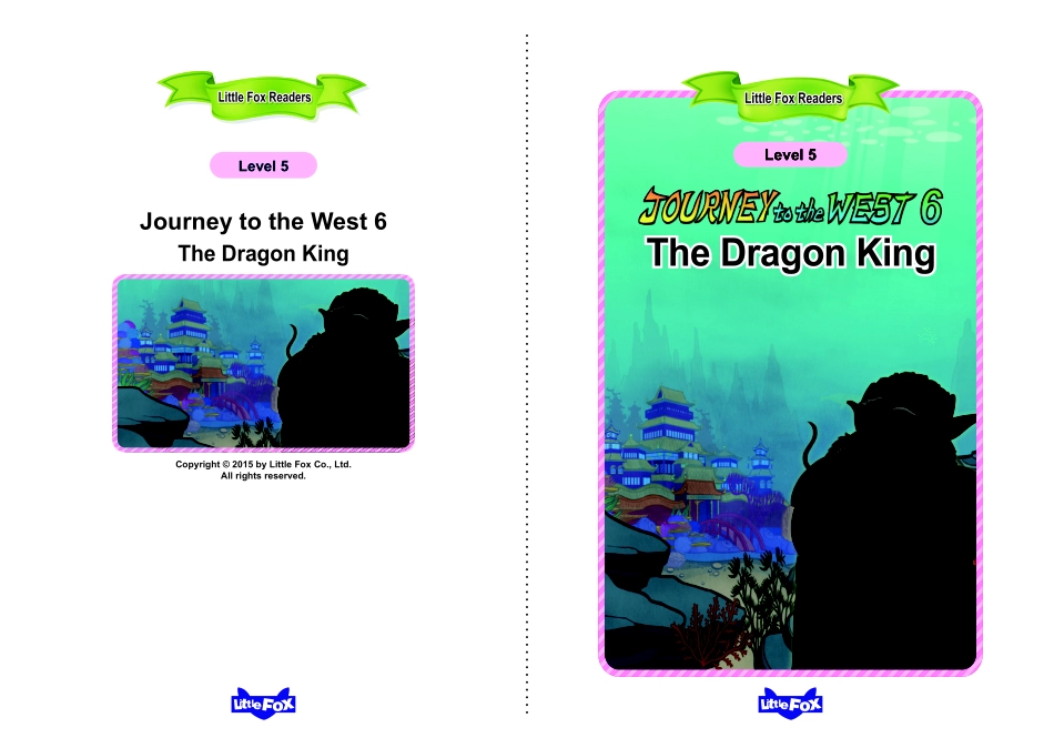 006. Journey to the West 6 - The Dragon King.pdf_第1页