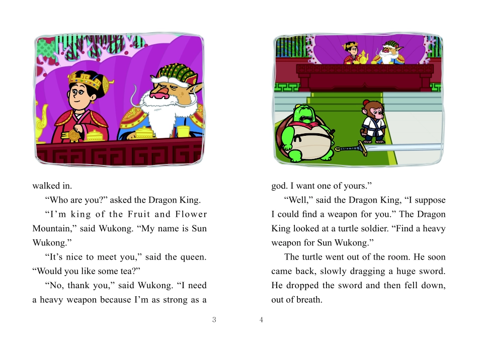 006. Journey to the West 6 - The Dragon King.pdf_第3页