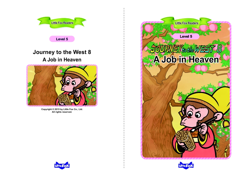008. Journey to the West 8 - A Job in Heaven.pdf_第1页