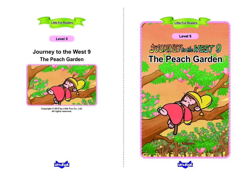 009. Journey to the West 9 - The Peach Garden.pdf_第1页