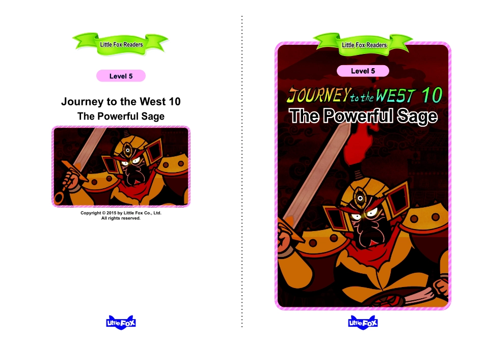 010. Journey to the West 10 - The Powerful Sage.pdf_第1页