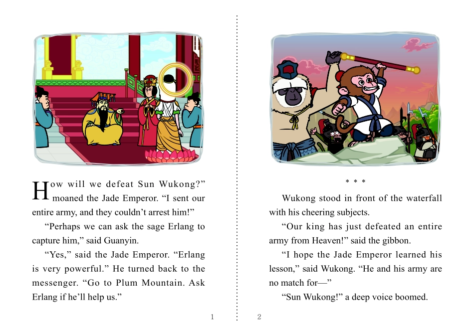 010. Journey to the West 10 - The Powerful Sage.pdf_第2页