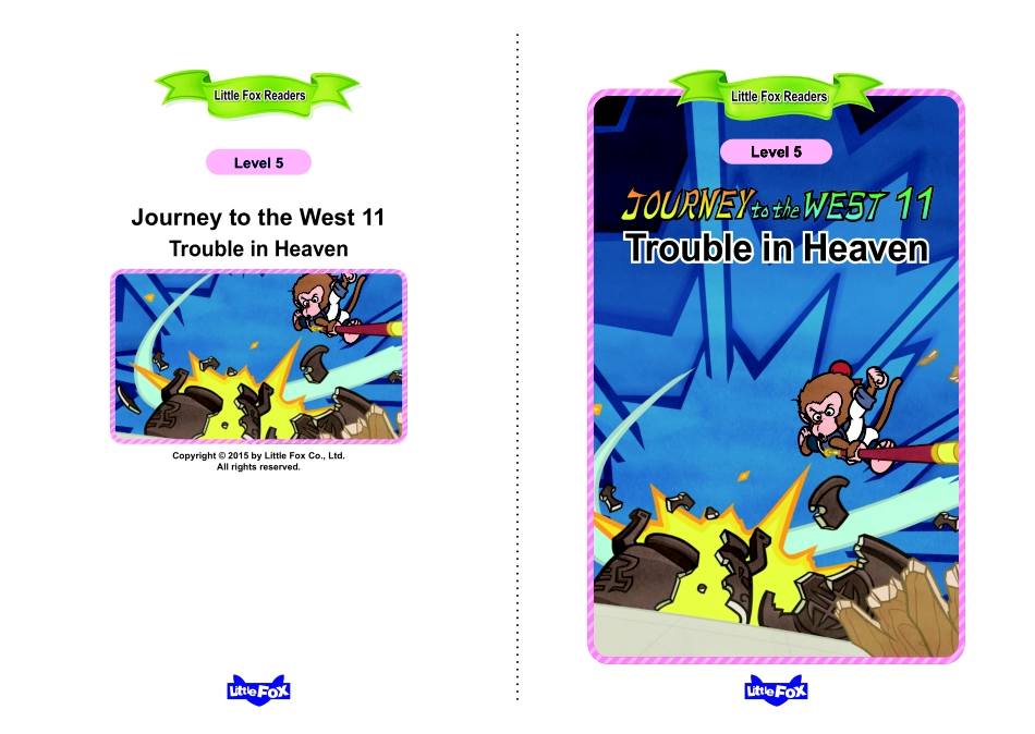 011. Journey to the West 11 - Trouble in Heaven.pdf_第1页