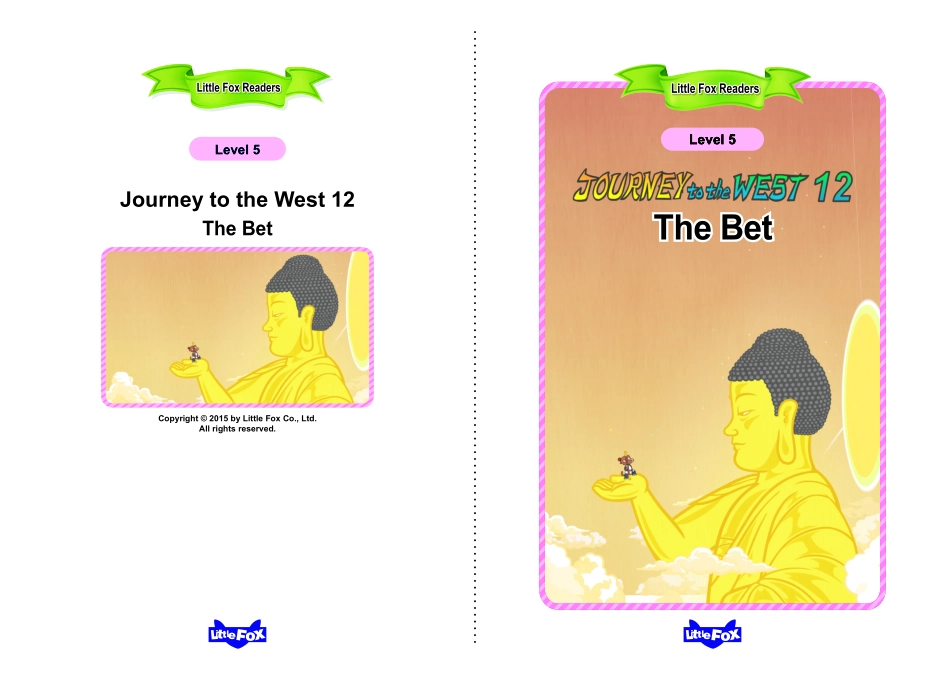 012. Journey to the West 12 - The Bet.pdf_第1页