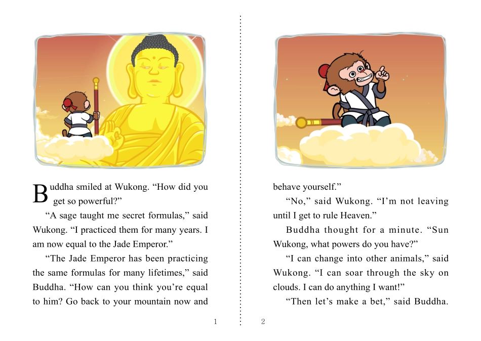 012. Journey to the West 12 - The Bet.pdf_第2页