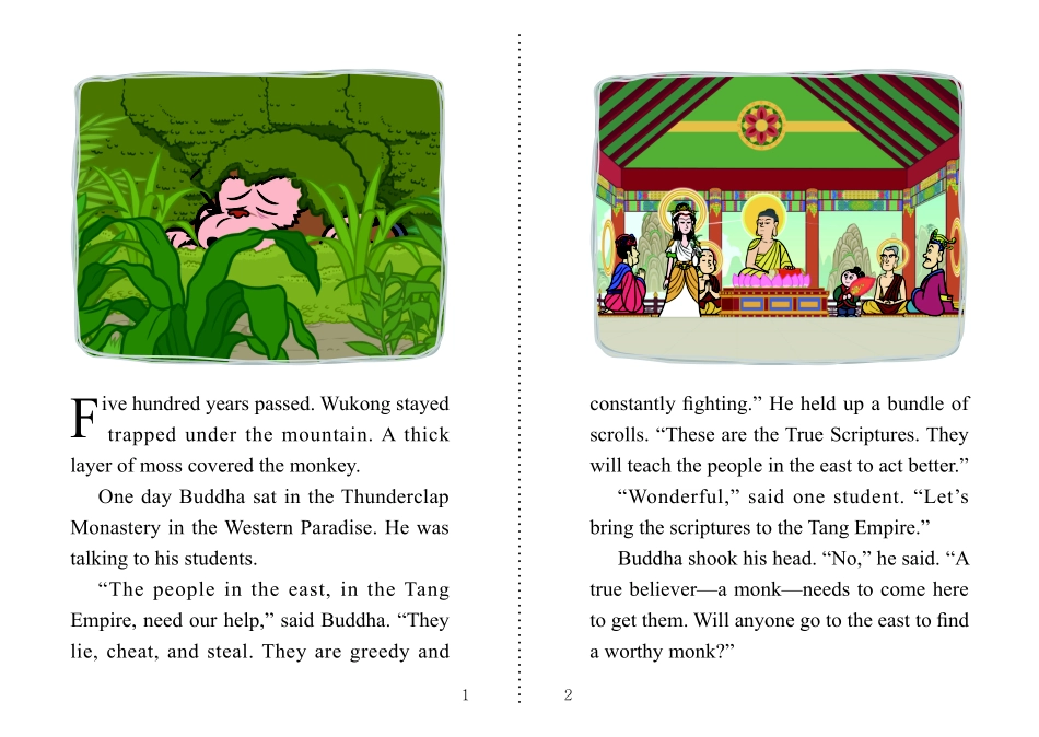013. Journey to the West 13 - The True Scriptures.pdf_第2页
