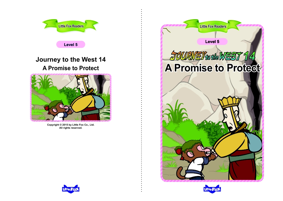 014. Journey to the West 14 - A Promise to Protect.pdf_第1页
