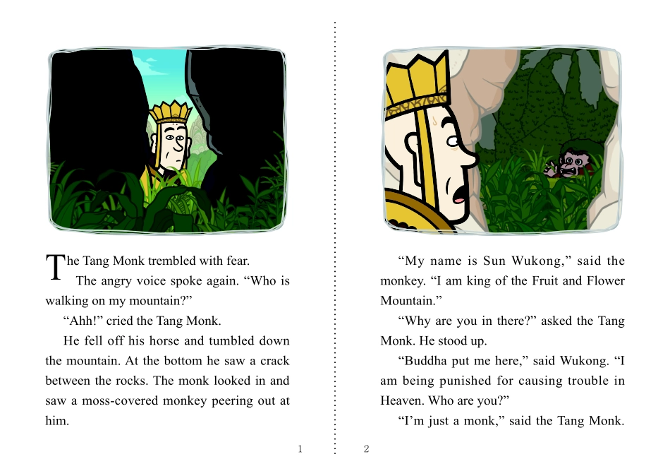 014. Journey to the West 14 - A Promise to Protect.pdf_第2页