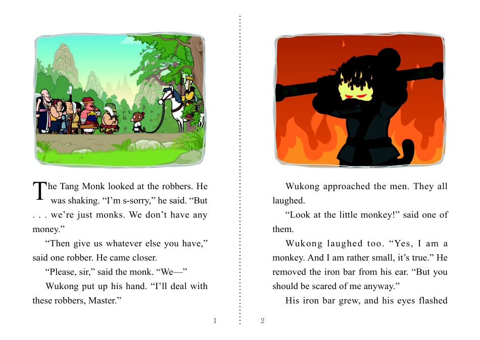 015. Journey to the West 15 - Tea with a Dragon.pdf_第2页