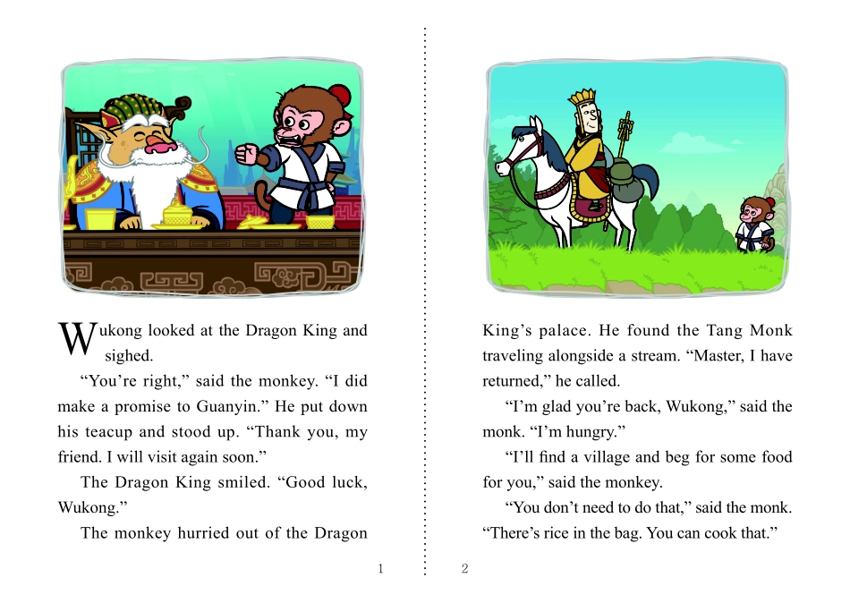 016. Journey to the West 16 - Wukong Gets Tricked.pdf_第2页