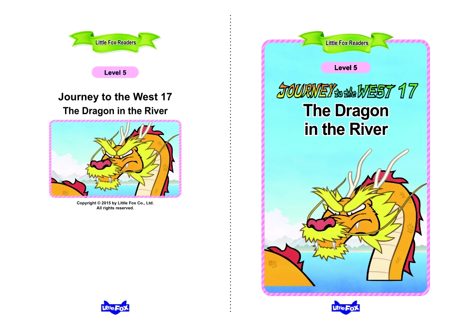 017. Journey to the West 17 - The Dragon in the River.pdf_第1页