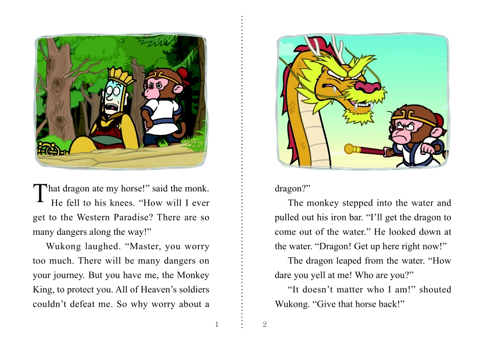 017. Journey to the West 17 - The Dragon in the River.pdf_第2页