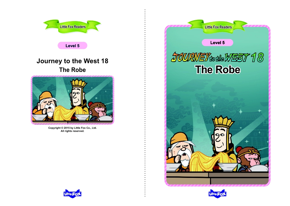018. Journey to the West 18 - The Robe.pdf_第1页