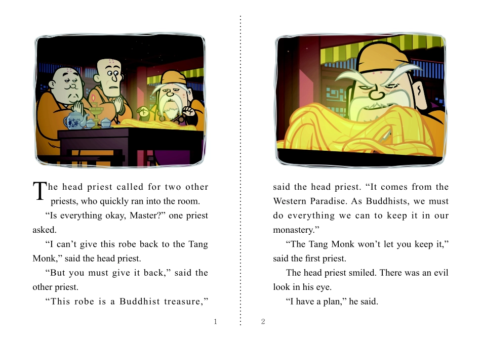 019. Journey to the West 19 - An Evil Plan.pdf_第2页