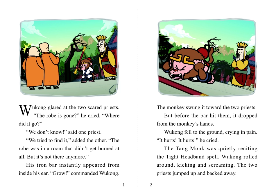 020. Journey to the West 20 - The Black Bear Spirit.pdf_第2页