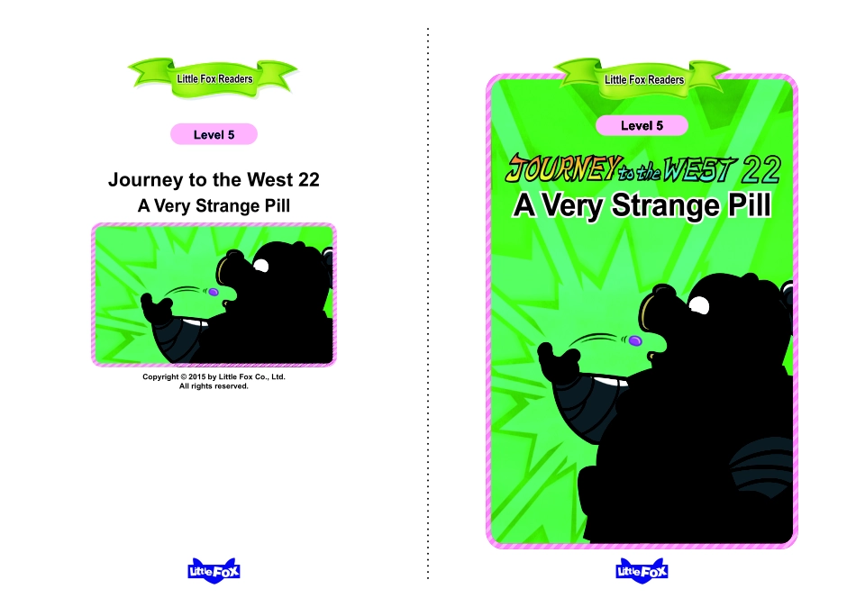 022. Journey to the West 22 - A Very Strange Pill.pdf_第1页