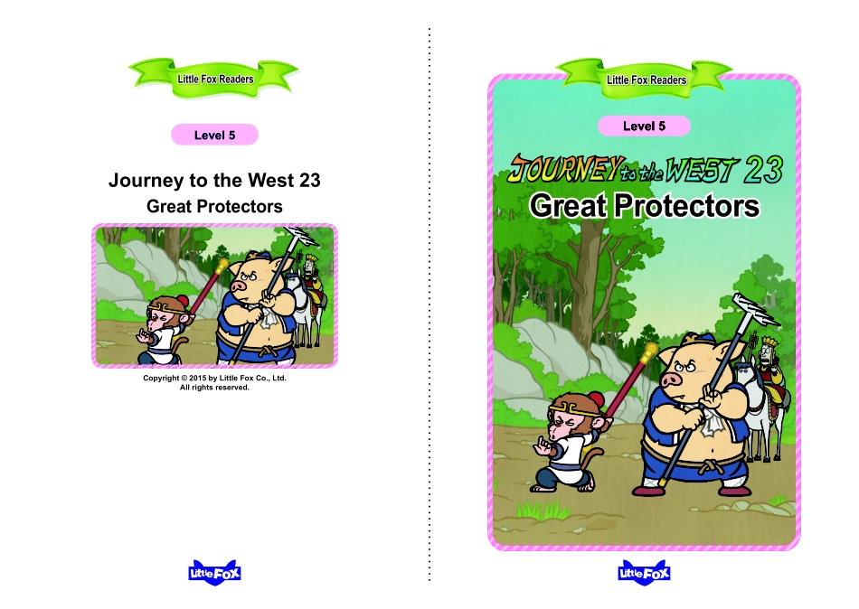 023. Journey to the West 23 - Great Protectors.pdf_第1页