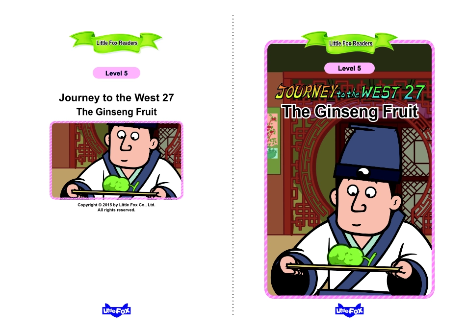 027. Journey to the West 27 - The Ginseng Fruit.pdf_第1页