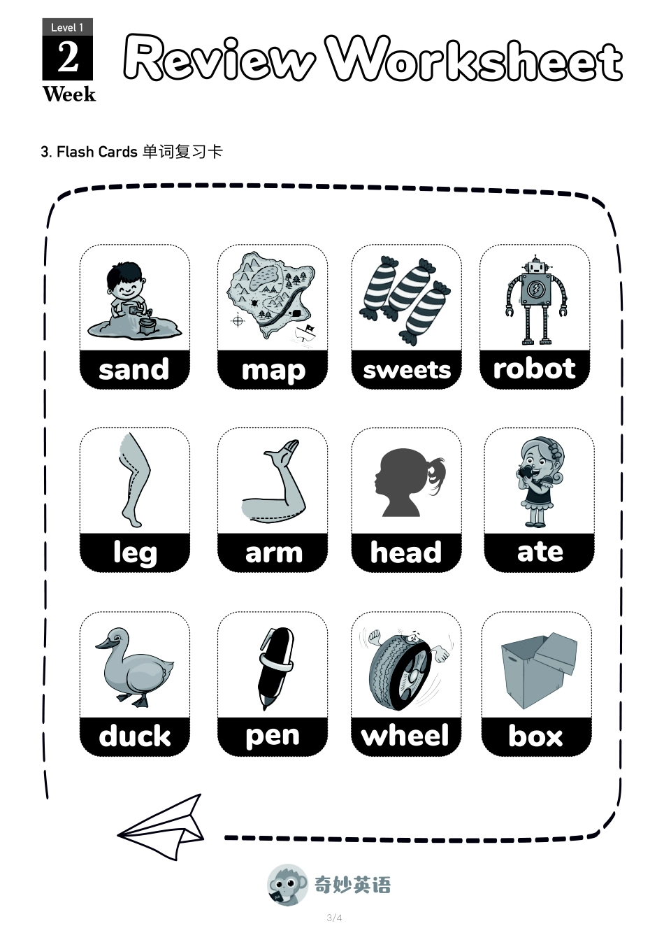 28天L1第二周-worksheet.pdf_第3页