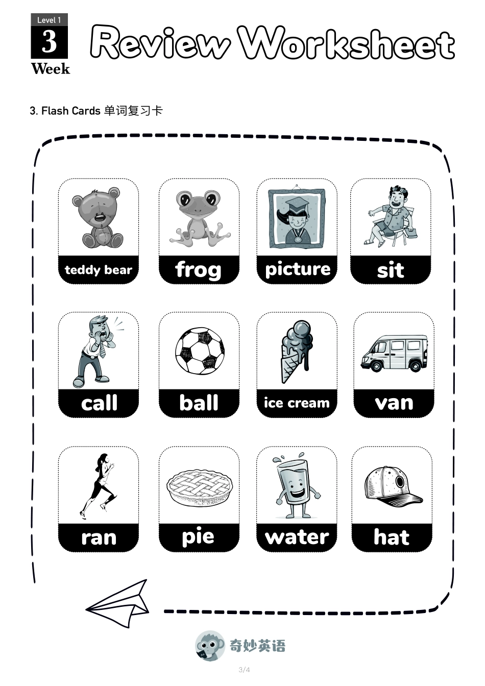 28天L1第三周-worksheet.pdf_第3页