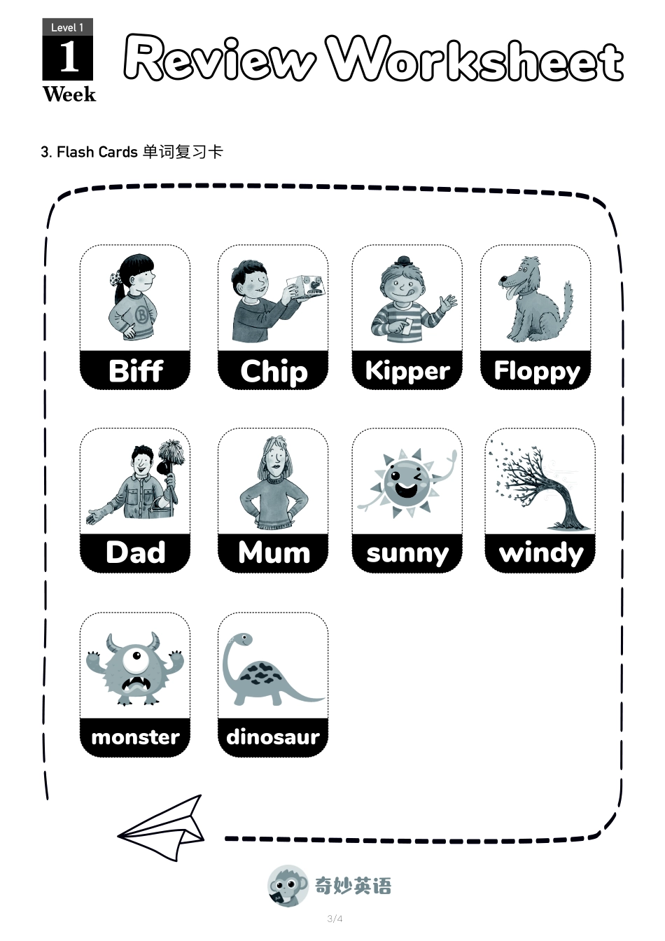 28天L1第一周-worksheet.pdf_第3页