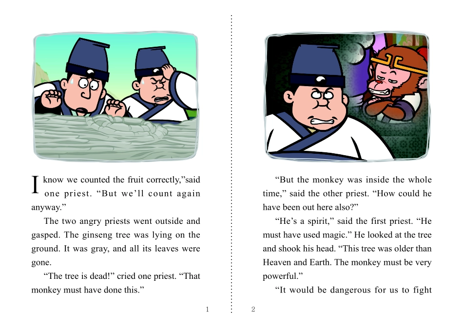 029. Journey to the West 29 - The Magic Sleeve.pdf_第2页