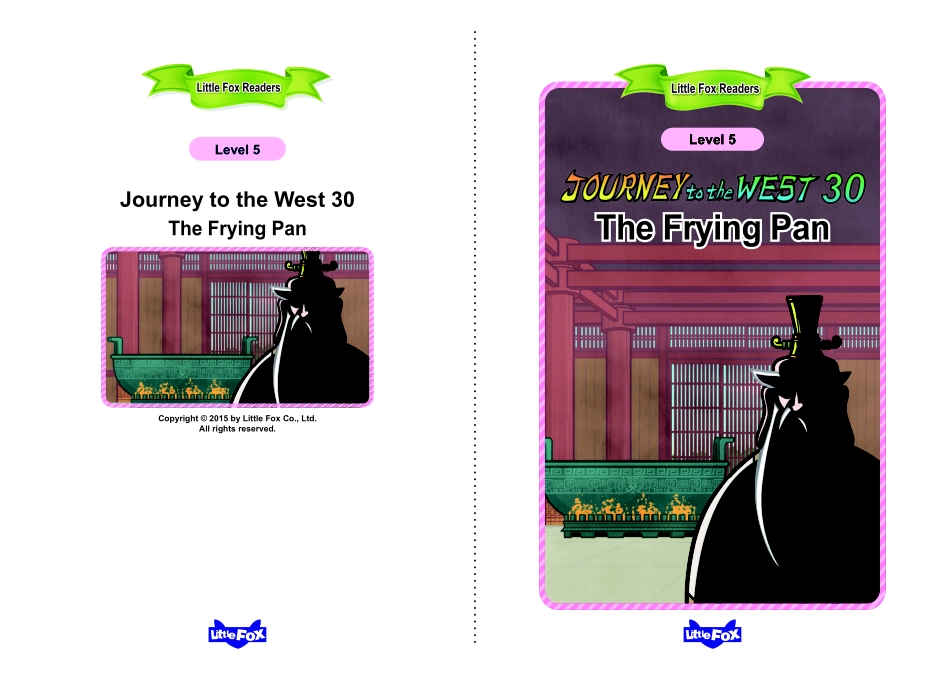 030. Journey to the West 30 - The Frying Pan.pdf_第1页