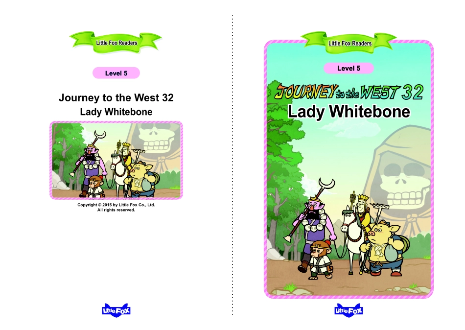 032. Journey to the West 32 - Lady Whitebone.pdf_第1页