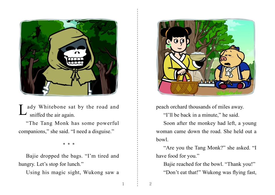 032. Journey to the West 32 - Lady Whitebone.pdf_第2页