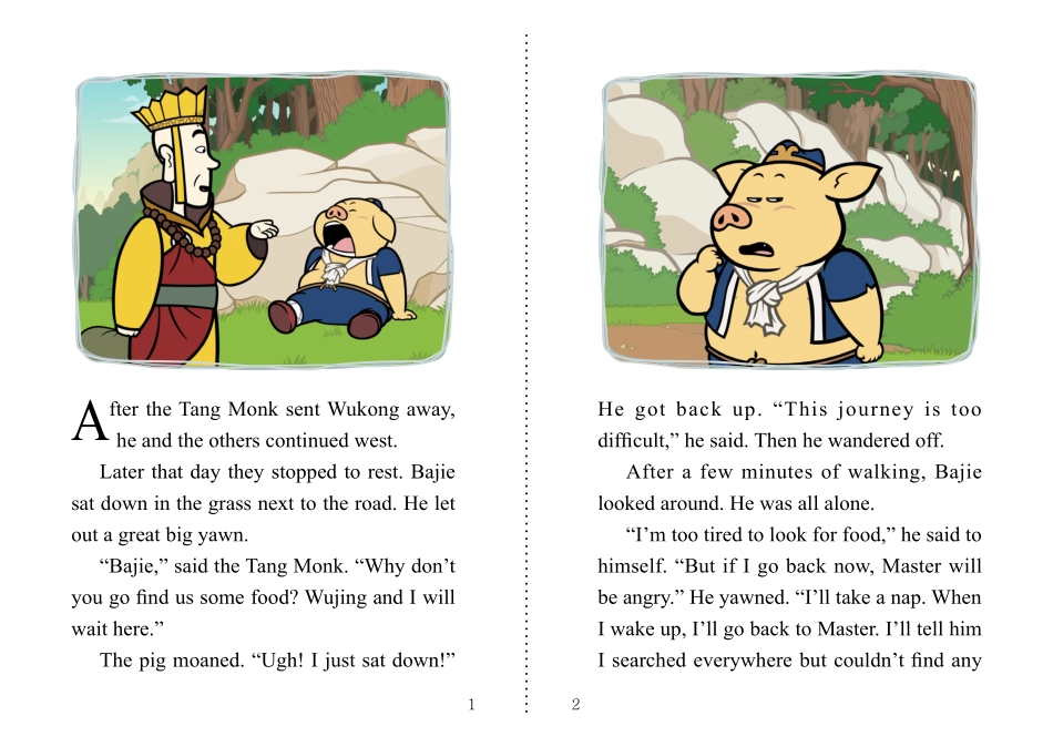 033. Journey to the West 33 - Bajie Takes a Nap.pdf_第2页