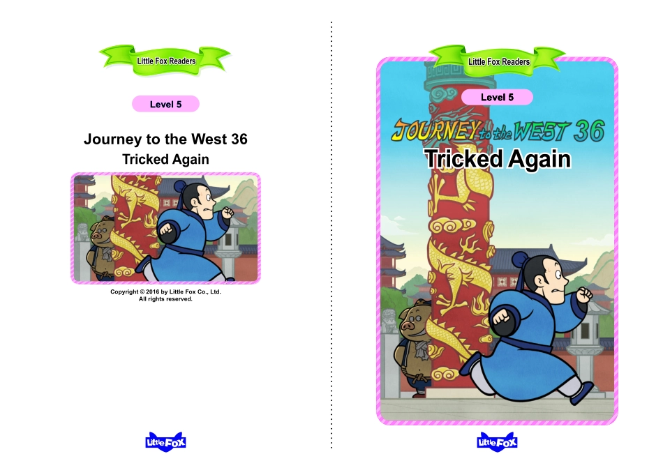036. Journey to the West 36 - Tricked Again.pdf_第1页