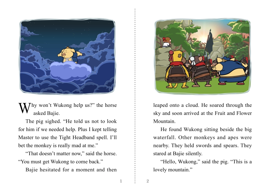 036. Journey to the West 36 - Tricked Again.pdf_第2页