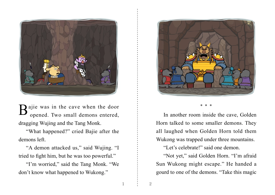 040. Journey to the West 40 - The Magic Gourd.pdf_第2页