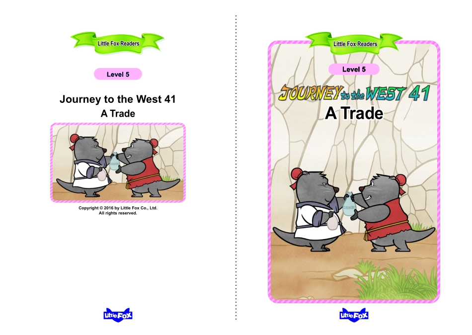 041. Journey to the West 41 - A Trade.pdf_第1页