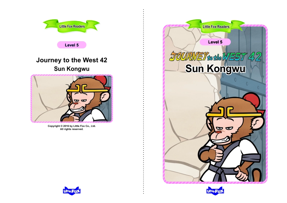 042. Journey to the West 42 - Sun Kongwu.pdf_第1页