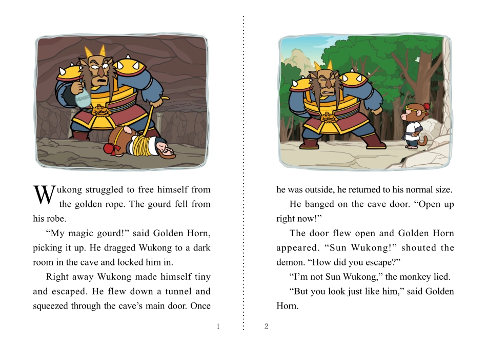 042. Journey to the West 42 - Sun Kongwu.pdf_第2页