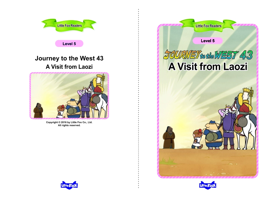 043. Journey to the West 43 - A Visit from Laozi.pdf_第1页