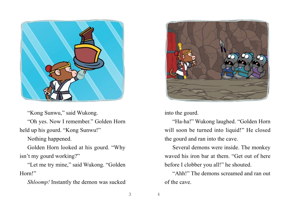 043. Journey to the West 43 - A Visit from Laozi.pdf_第3页