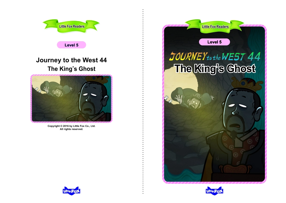 044. Journey to the West 44 - The King's Ghost.pdf_第1页