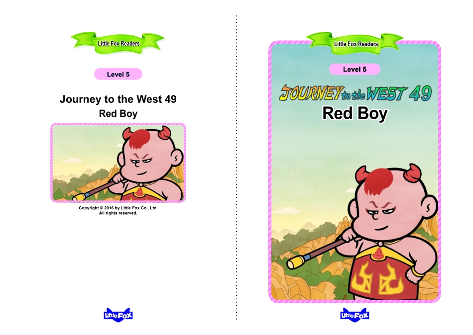 049. Journey to the West 49 - Red Boy.pdf_第1页