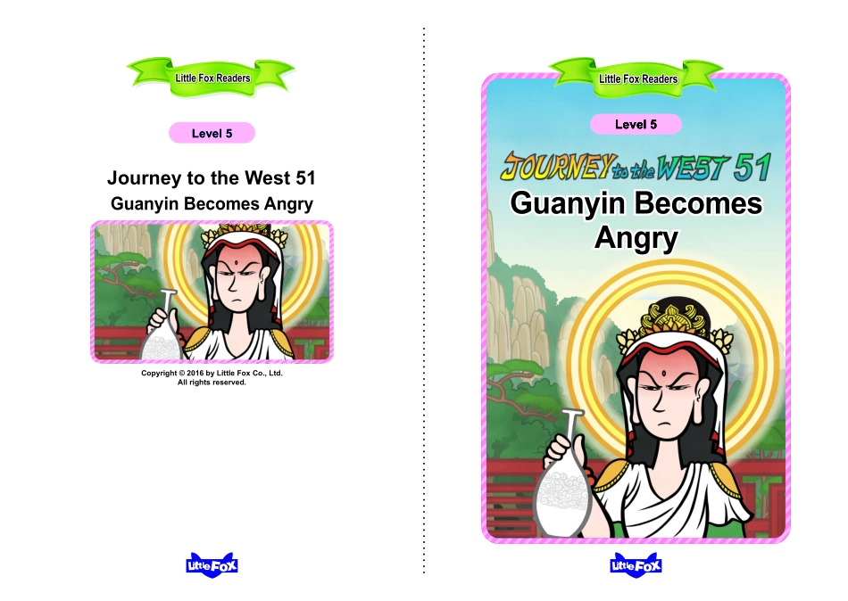 051. Journey to the West 51 - Guanyin Becomes Angry.pdf_第1页