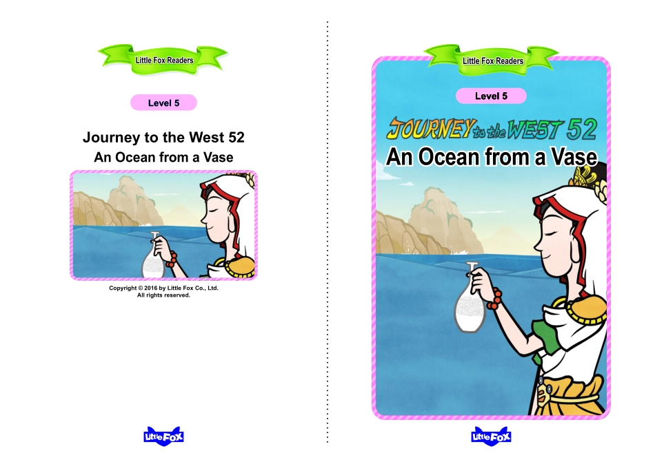 052. Journey to the West 52 - An Ocean from a Vase.pdf_第1页