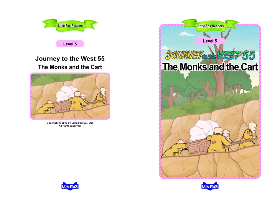055. Journey to the West 55 - The Monks and the Cart.pdf_第1页