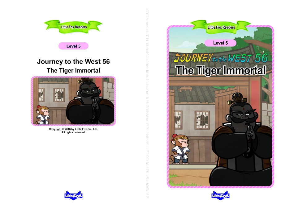 056. Journey to the West 56 - The Tiger Immortal.pdf_第1页